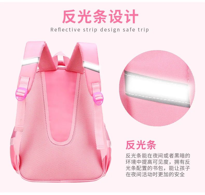 Korean Version Japanese Elementary School Student Backpack Bow Children's Wave Point Girl Ergonomic Design Protects The Spine