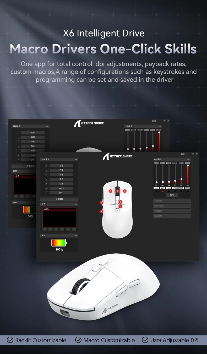 Attack Shark X6 PAW3395 Bluetooth Mouse,2.4 Tri-Mode Connection, RGB Touch Magnetic Charging Base, Macro Gaming Mouse