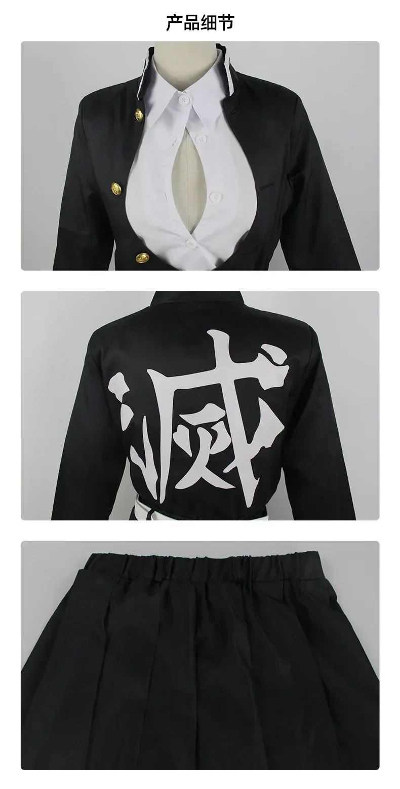 Anime Kimono Kanroji Mitsuri Cosplay Costume Kisatsutai Sexy Women Halloween Clothes