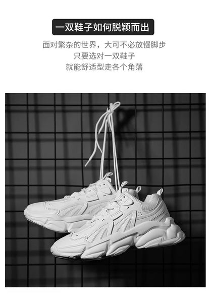 Men Sneakers Hidden Heels Elevator Shoes Plus Size 45 46 Heightening Shoes For Men Fashion Breathable 8cm 6cm Sports Taller Shoe