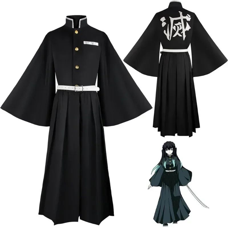2026Aime  Cosplay Costume  Cosplay Kisatsutai Uniform Wig Halloween Costume