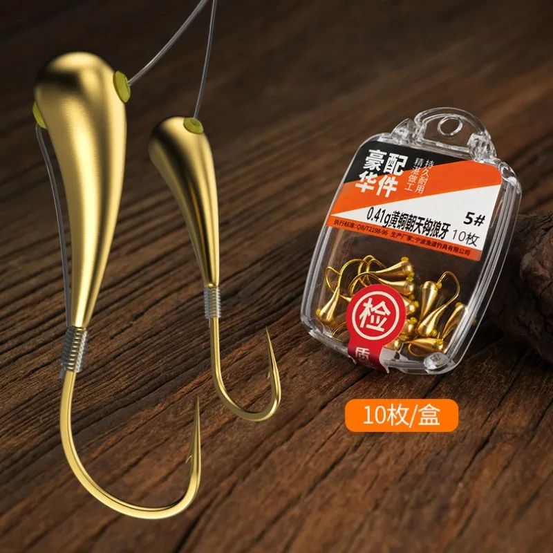 10 Anzóis de Pesca de Alta Resistência à Ferrugem e Corrosão Compactos e Afiados para Pesca Equipamento de Pesca Suprimentos de Pesca