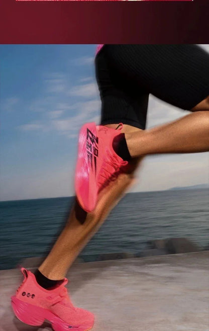 QIAODAN Feiying Plaid 1.5 Men 2025 Marathons Running Shoes Anti-slip Professional Shock-Absorbant Breathable Sneakers BM23240290