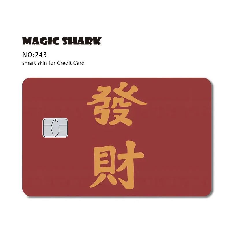 Magic Shark Sugar Daddy Meme Poke Money Funny Sticker Cover Skin Protective for Small Large Chip Credit Debit Card