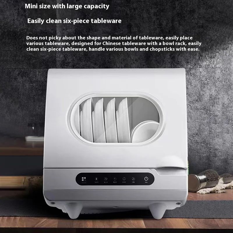 Smart home dishwasher that disinfects and dries in one and can also be used as a fruit and vegetable machine
