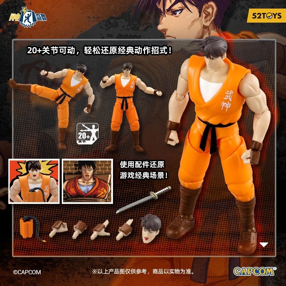 52TOYS Action Figure CAPCOM Final Fight 1PCS Colecionável Decoração de Mesa Presente Criativo para Aniversário 3.75inch/10cm