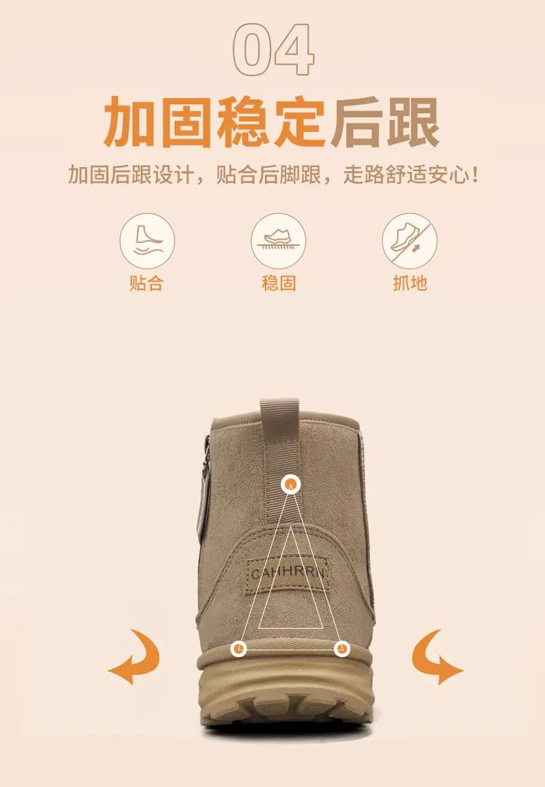 2025Mens Shooes Snow Boots Offer Men Motorcycle Boot Men's Winter Shoes Safety Work Shoes Military Man Tactical Boots Ankle High