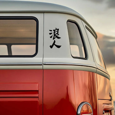 Car Styling Kanji For "Ronin" Vinyl Decals,Motorcycle sticker Camper Vans  Windows Bumper Decor Stickers Tuning Accessories