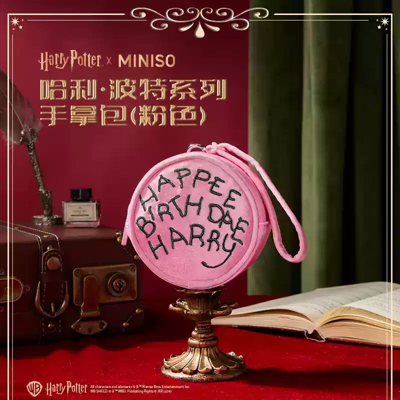 Miniso Bolsas de Cosméticos Harry Potter com Co-Branding Bolsas Transversais Periféricos de Anime Brinquedos de Adereços de Cosplay Infantis Presentes de Natal