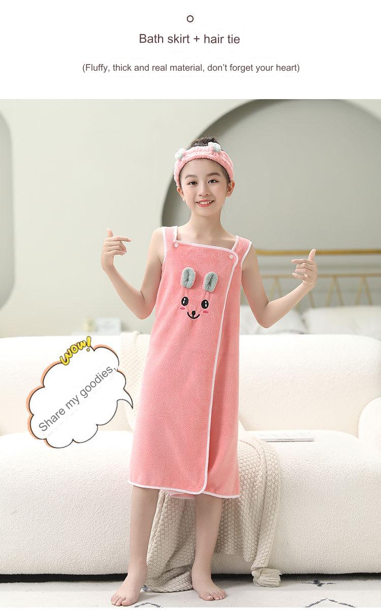 High-end Children's Suspender Skirt, Headband, Soft Towel Bathrobe, Absorbent, Wearable, Wrapable, Water-absorbent Quick-drying