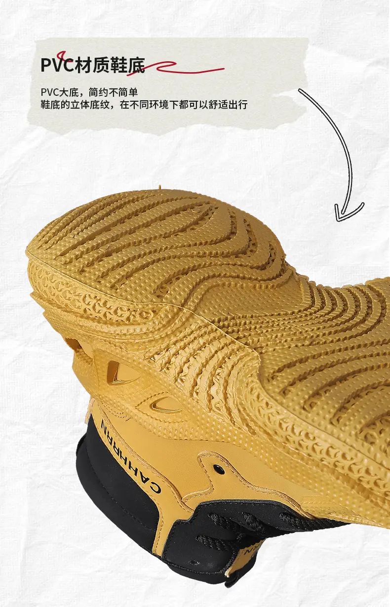 2025 Men's new breathable mesh trendy elastic band slip-on casual thick-soled sports shoes