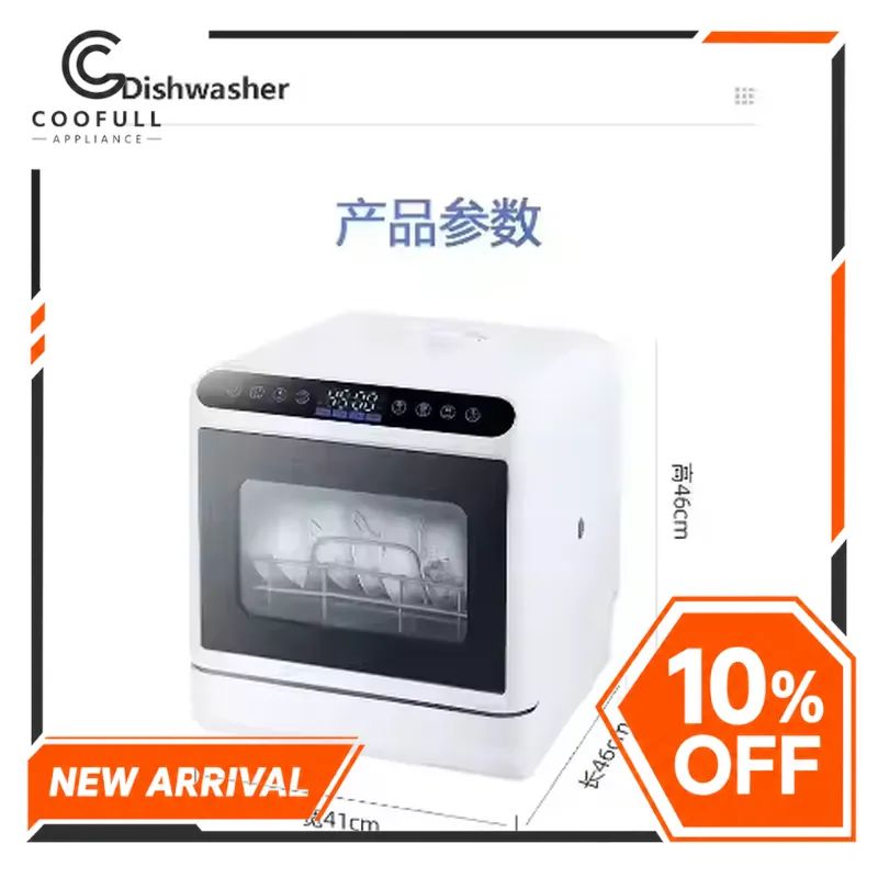 Large Built In Kitchen Dishwasher Portable Freestanding Intelligent Dish Washing Machine For Home Apartment Small Family Use