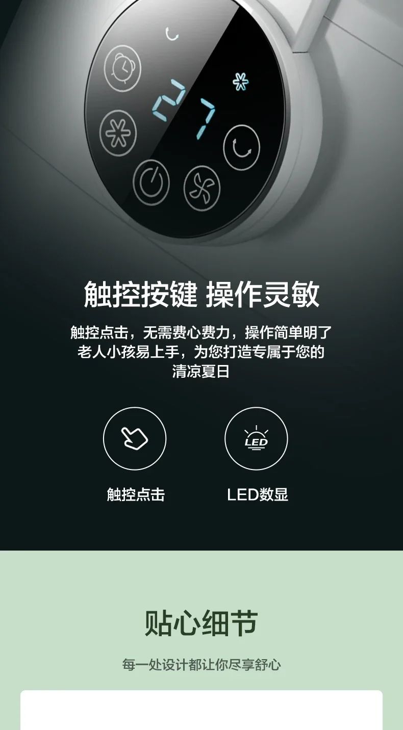 220V Bedroom Home Bladeless Water Fan Air Conditioner, Quiet Portable Cooling Cooler, Noiseless Air Cooling Fan A