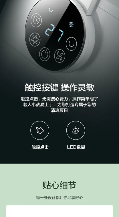 220V Bedroom Home Bladeless Water Fan Air Conditioner, Quiet Portable Cooling Cooler, Noiseless Air Cooling Fan A