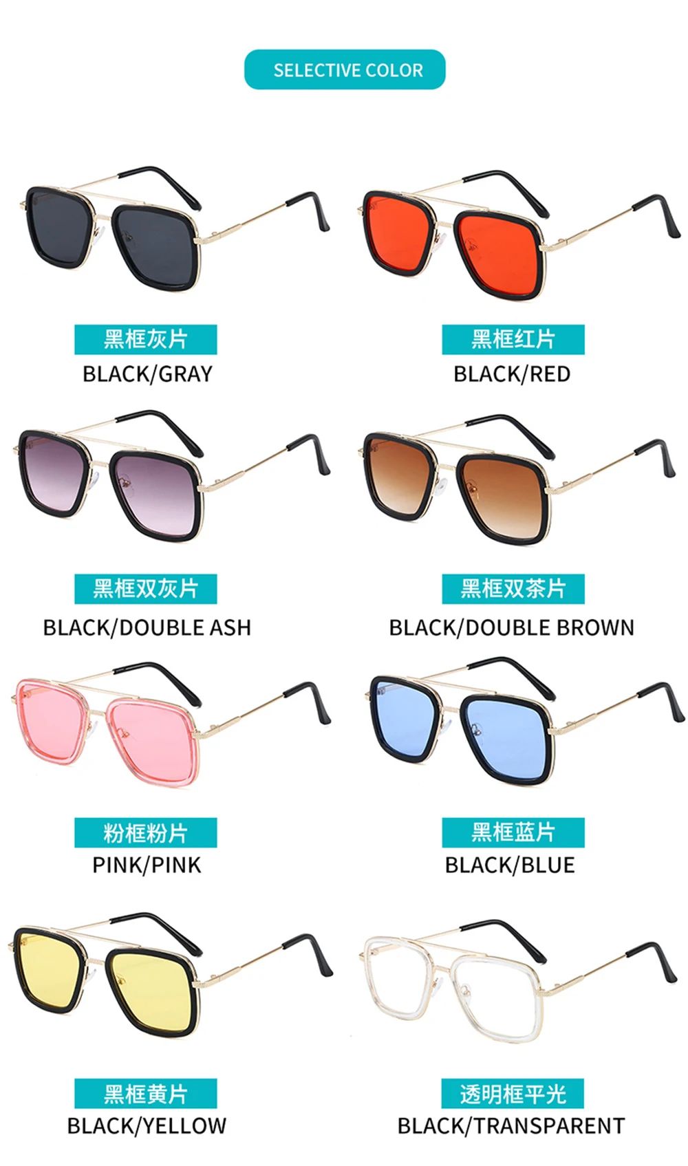 High Quality Iron Man Tony Stark Fishing Sunglasses Square Outdoor Sport Fishing Glasses Men Spider Eyewear Sports Sun Glasses