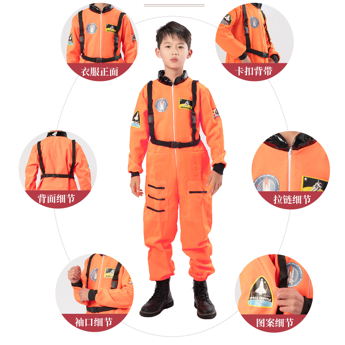 Astronaut Costume for Jumpsuit Role Play Astronaut Space Suit Halloween White Cosplay