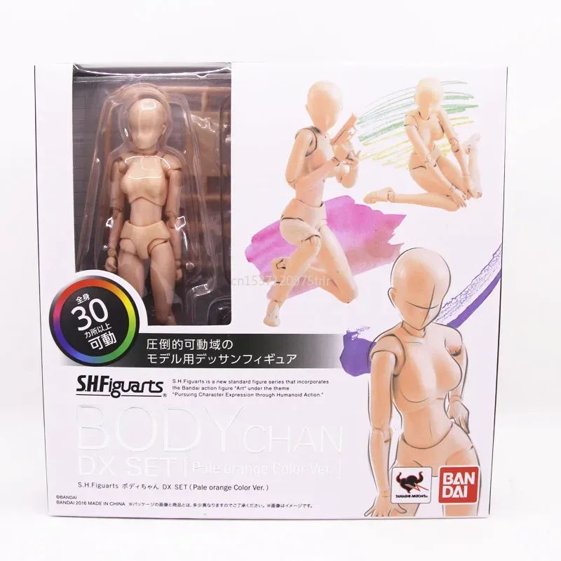 15cm Boneco Colecionável Multiarticulado SHFiguarts BODY KUN / BODY CHAN Versão Cores Cinza/Laranja Figura de Ação em PVC Brinquedos Modelo Colecionáveis