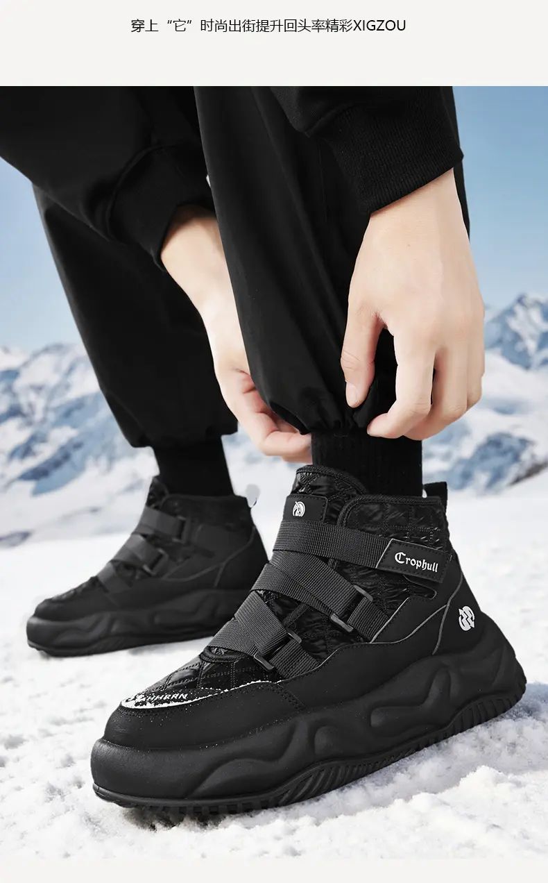 Warm Snow Boots 2025 Men's Fashion Plush Warm Comfortable Anti Slip Thick Sole Cotton Shoes Outdoor Vacation Casual Shoes