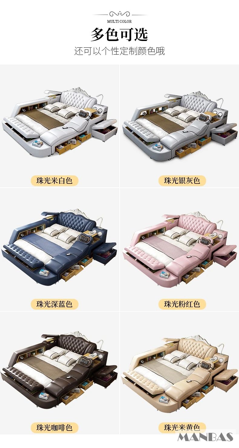 MANBAS Ultimate Bed Frame Tech Smart Multifunctional Bed with Genuine Leather, Massage, USB, Bluetooth Speaker, Tatami & Safe