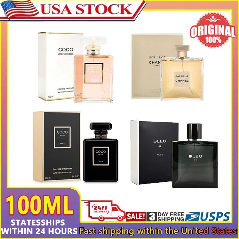 Coco ladies cooc perfume ladies lasting fragrance light fragrance dating Qixi Festival perfume Miss Coco