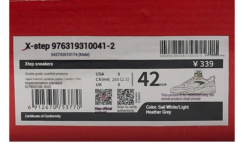 Xtep Qilang Lite Skateboarding Shoes For Men 2025 Summer Comfortable Versatile Casual Shoes Low-top Sports Shoes 976319310041