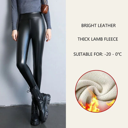 2024 Autumn Winter Velvet Thick Warm Leather Pants Women Elastic PU High Waist Leggings Black Casual Slimming Fleece Trousers