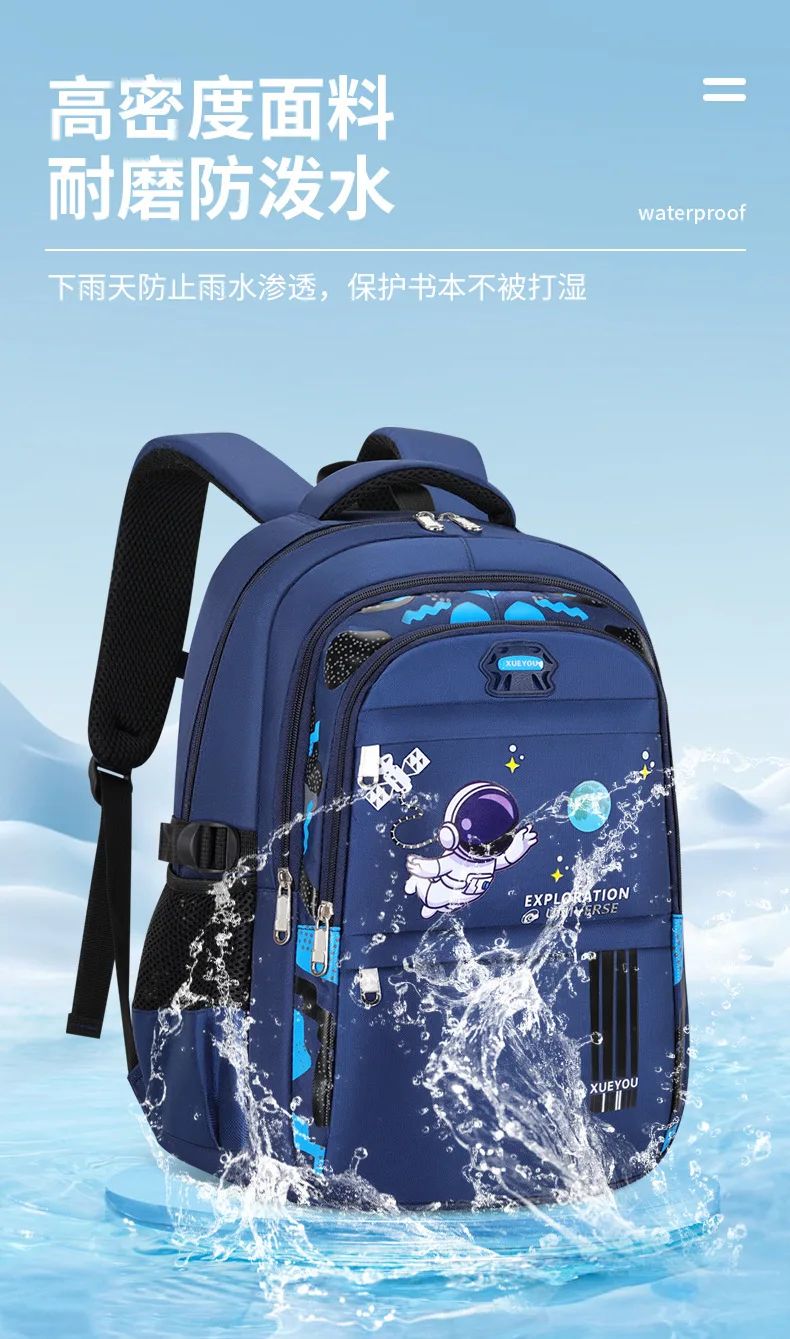 Popular Astronaut Elementary School Student Oxford Cloth Bag Large Capacity Children's Nylon Backpack Men