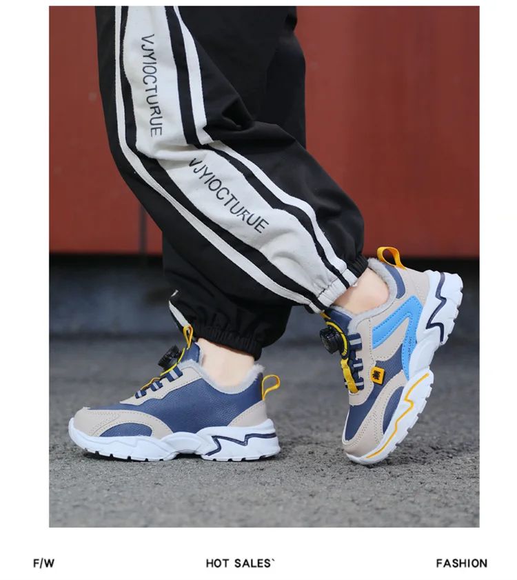 Winter Kids' Cotton Shoes For Boys Warm Plush Anti-slip Children Running Sneakers Outdoor Comfortable Casual Walking Shoes