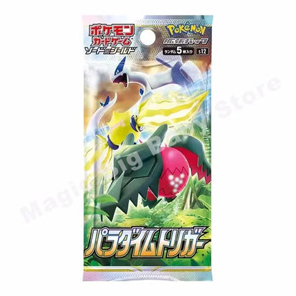 [Compre 5 Leve 1 Grátis] Cartas Pokémon Versão Original Genuína Japonesa Sol e Lua Espada e Escudo Pacote de Booster Nobre Pocket