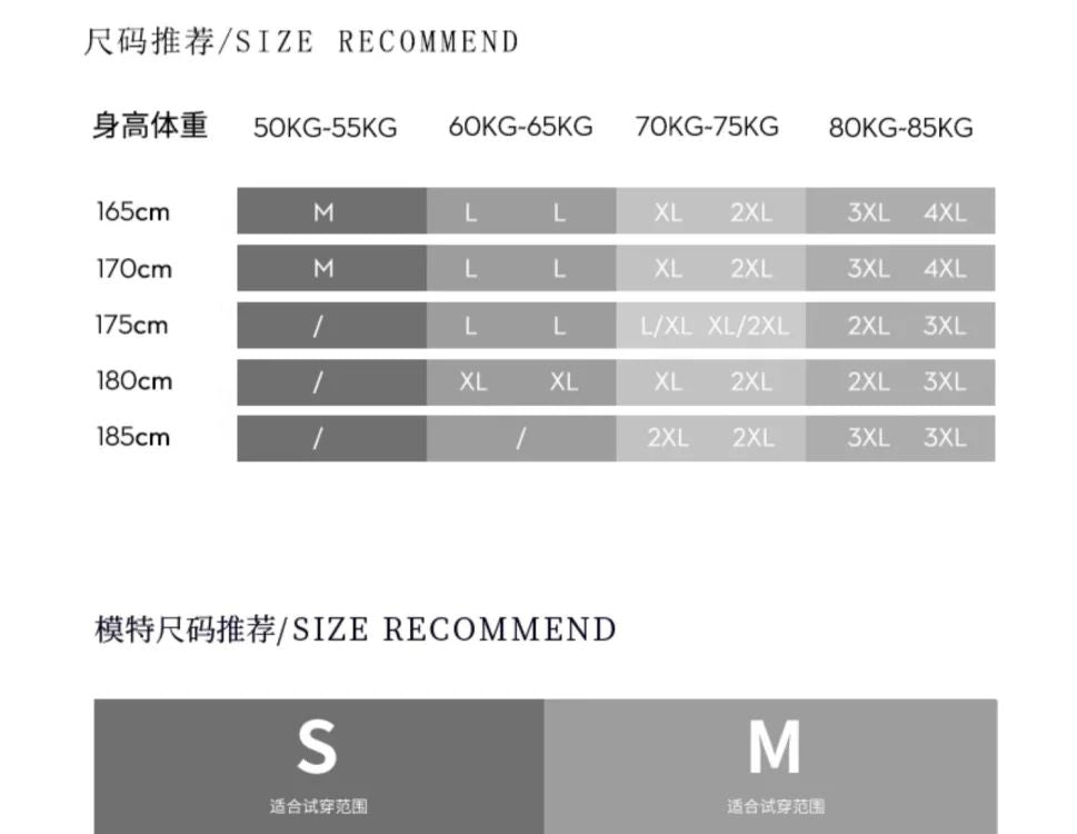 New Handsome Fashionable Casual Thin Lapel Short-sleeved Shirt for Men in Summer Trendy High-end Men's Shirt