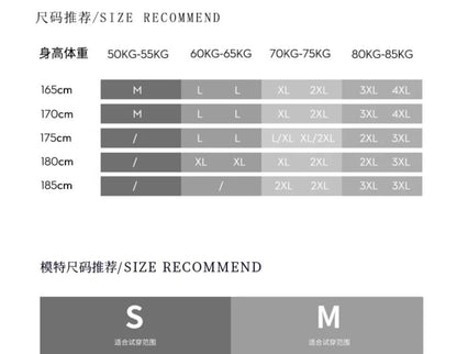 New Handsome Fashionable Casual Thin Lapel Short-sleeved Shirt for Men in Summer Trendy High-end Men's Shirt