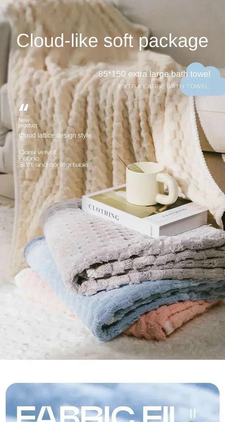 Super Soft and absorbs water and dries quickly,  It is softer than pure cotton and the towel?bath towel and hair dryer