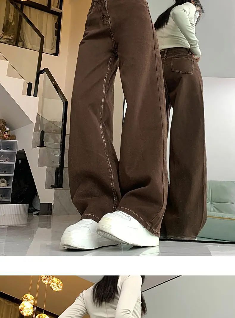 Cafe Brown Versatile Wide Leg Jeans Women's Spring Autumn High Waist Slimming Small Size Loose Drapey Straight Floor-Length Pant