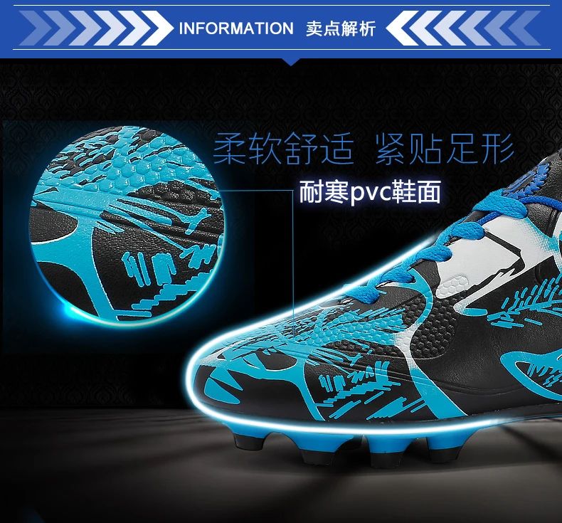 Professional Kids Soccer Shoes Men Original Football Shoes Indoor Society Cleats Football Field Boots TF/AG Fast Match Sneaker