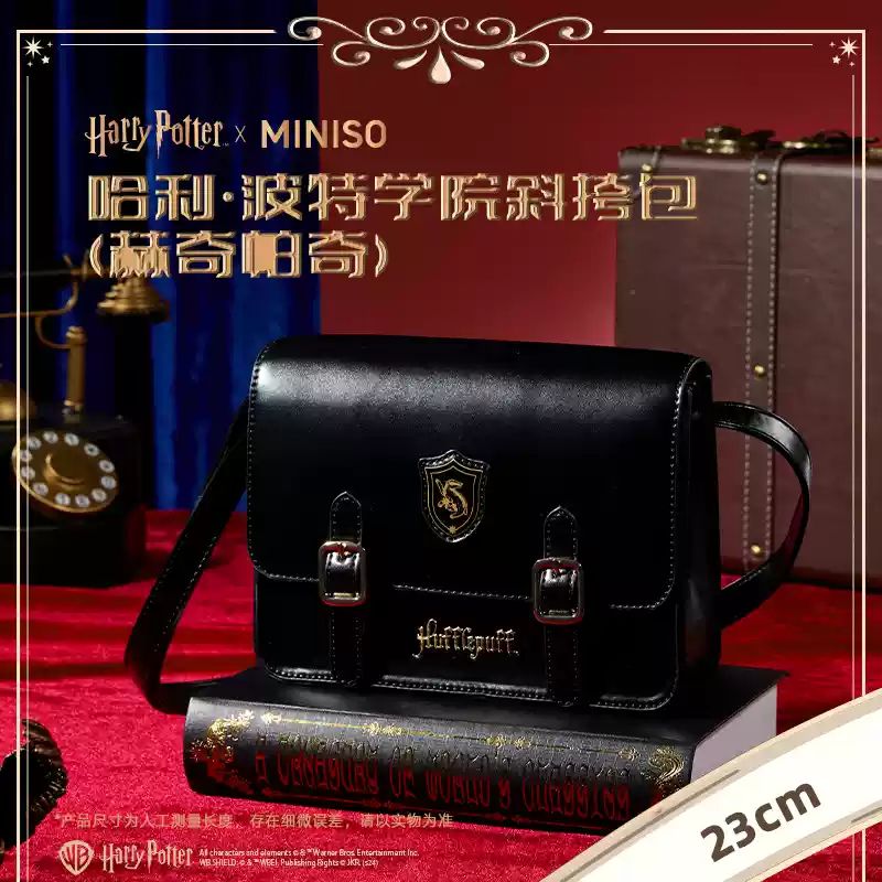 Miniso Bolsas de Cosméticos Harry Potter com Co-Branding Bolsas Transversais Periféricos de Anime Brinquedos de Adereços de Cosplay Infantis Presentes de Natal