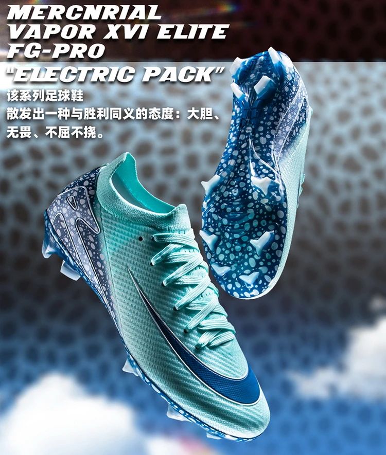 New Football Boots Professional Soccer Shoes For Men Anti-Slip Soccer Cleats High Quality Adults Outdoor Training Sneakers 2025