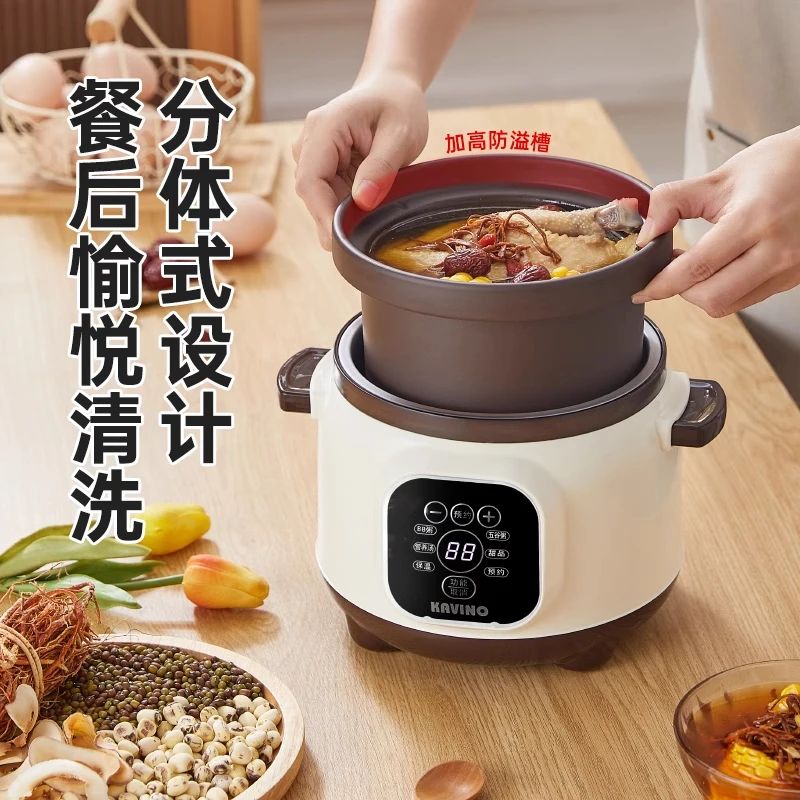 110V/220V Pure Ceramic Electric Slow Cooker Automatic Home Kitchen Appliance Taiwan Made USA Export