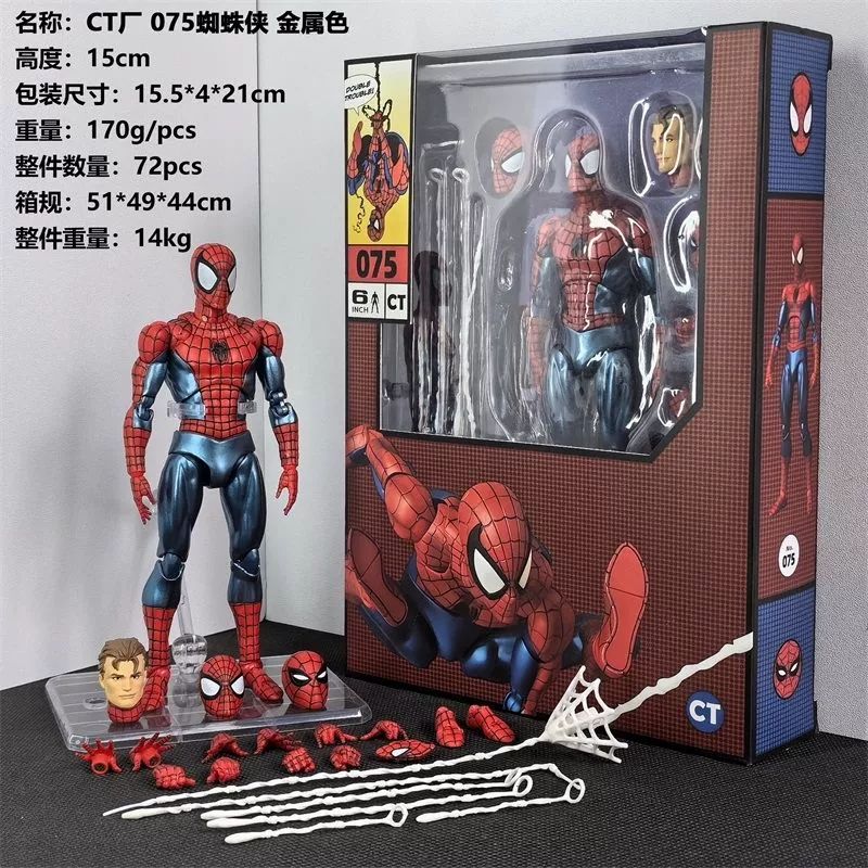 Hot CT Toys Boneco Homem-Aranha Mafex 075 O Espetacular Homem-Aranha Versão Quadrinhos Mafex 185 Boneco de Ação Modelo Brinquedos Presentes Infantis