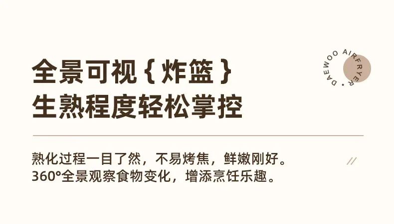 220V Upgrade Your Cooking Experience with Air Fryer: Smart, Multi-functional, and Convenient AM