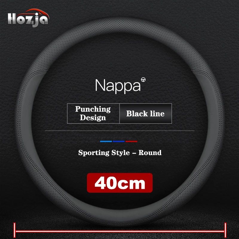 38CM 40CM 42cm 45cm 47cm Car Truck Extra Large Artificial Leather Steering Wheel Braid Cover Universal Auto Interior Accessories
