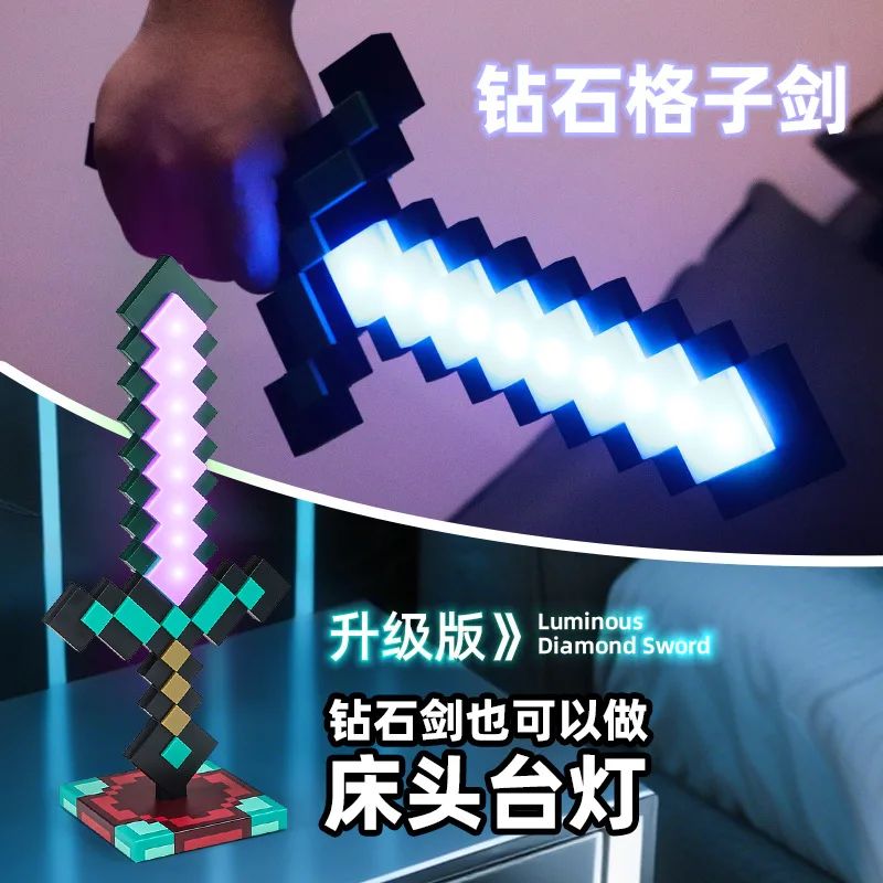 Minecraft Diamond Sword LED Night Light 3D Gamer Desk Lamp USB Charging Glowing Toys for Kids Room Decor, Birthday Gift for Boys