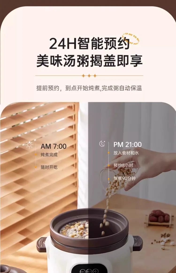 110V/220V Pure Ceramic Electric Slow Cooker Automatic Home Kitchen Appliance Taiwan Made USA Export