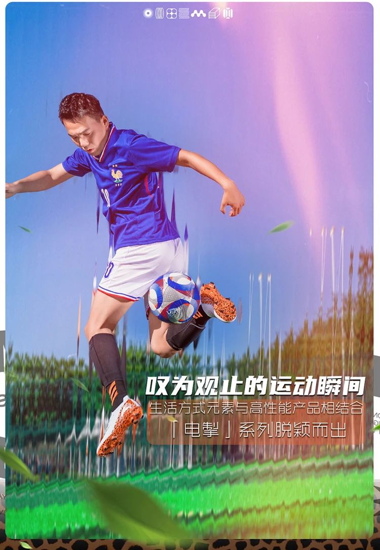 New Football Boots Professional Soccer Shoes For Men Anti-Slip Soccer Cleats High Quality Adults Outdoor Training Sneakers 2025