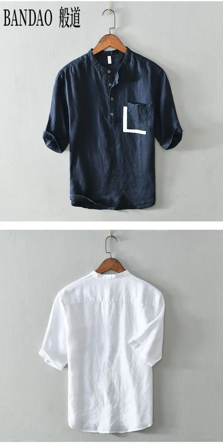 Chinese Style Spring and Summer Loose High-end Men's Linen Short-sleeved Cotton Linen Casual Breathable Shirt Collar T-shirt