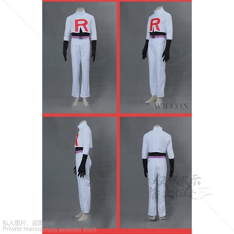 Game Team Rocket Cosplay Jessie Musashi James Kojirou Costume Halloween Anime Accessories Wig Full Set Roleplay Cos Sportwear