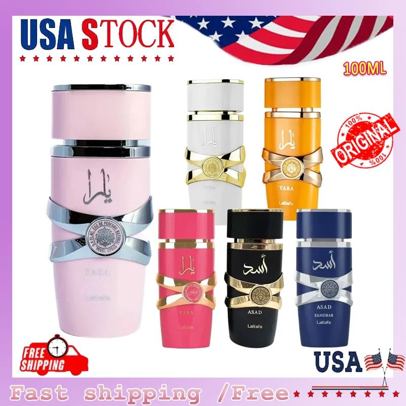 Lattafa Yara Perfume Feminino Eau De Parfum Original Árabes Perfumes Duradouros Fragrância Leve Fragrância de Longa Duração Melhor Presente