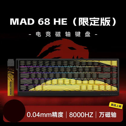 Teclado Mecânico Madlions Mad 60He com Switch Magnético MAD68 Teclado com Fio Mad60he Personalizado MAD68he Presentes para Gamers de Esports