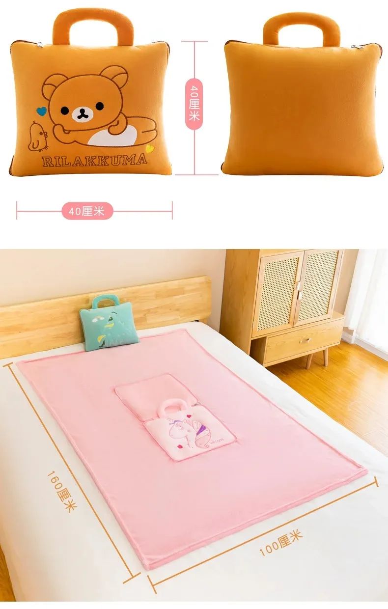 Cute Pillow Quilt Dual-use Pillow Folding Air Conditioning Blanket Car Interior Cushion Pillow 3-in-1 Office Nap Cushion Blanket