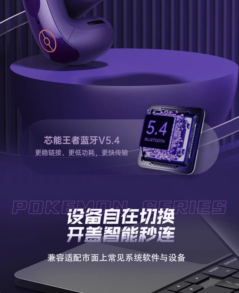 Fone de ouvido sem fio Bluetooth original Pkm Gengar Anime Tipo clipe de orelha Fones de ouvido esportivos estéreo para jogos Alta resistência Presentes da moda