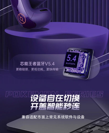 Fone de ouvido sem fio Bluetooth original Pkm Gengar Anime Tipo clipe de orelha Fones de ouvido esportivos estéreo para jogos Alta resistência Presentes da moda